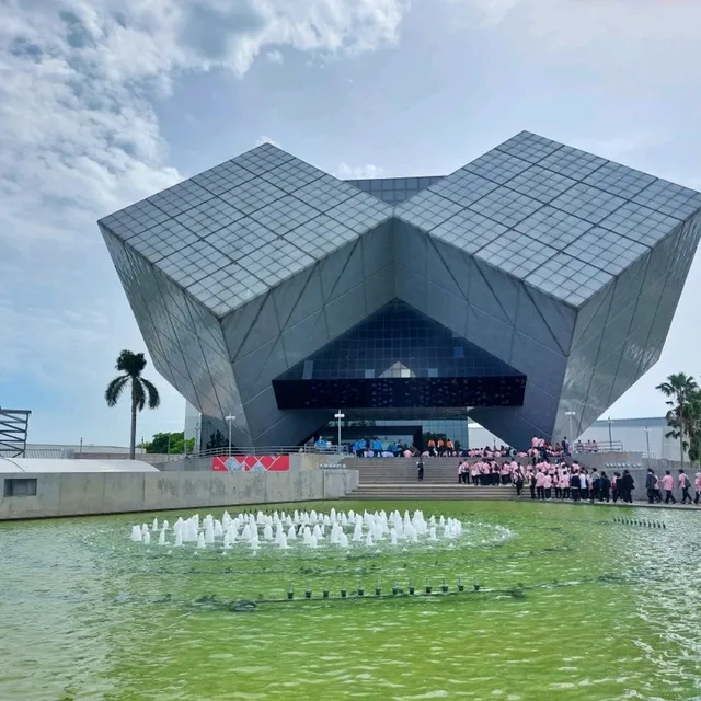 พิพิธภัณฑ์วิทยาศาสตร์แห่งชาติ