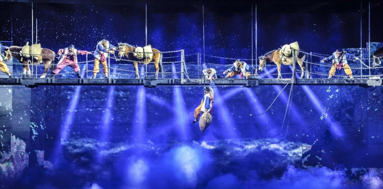 ลี่เจียงเป็นนิรันดร์