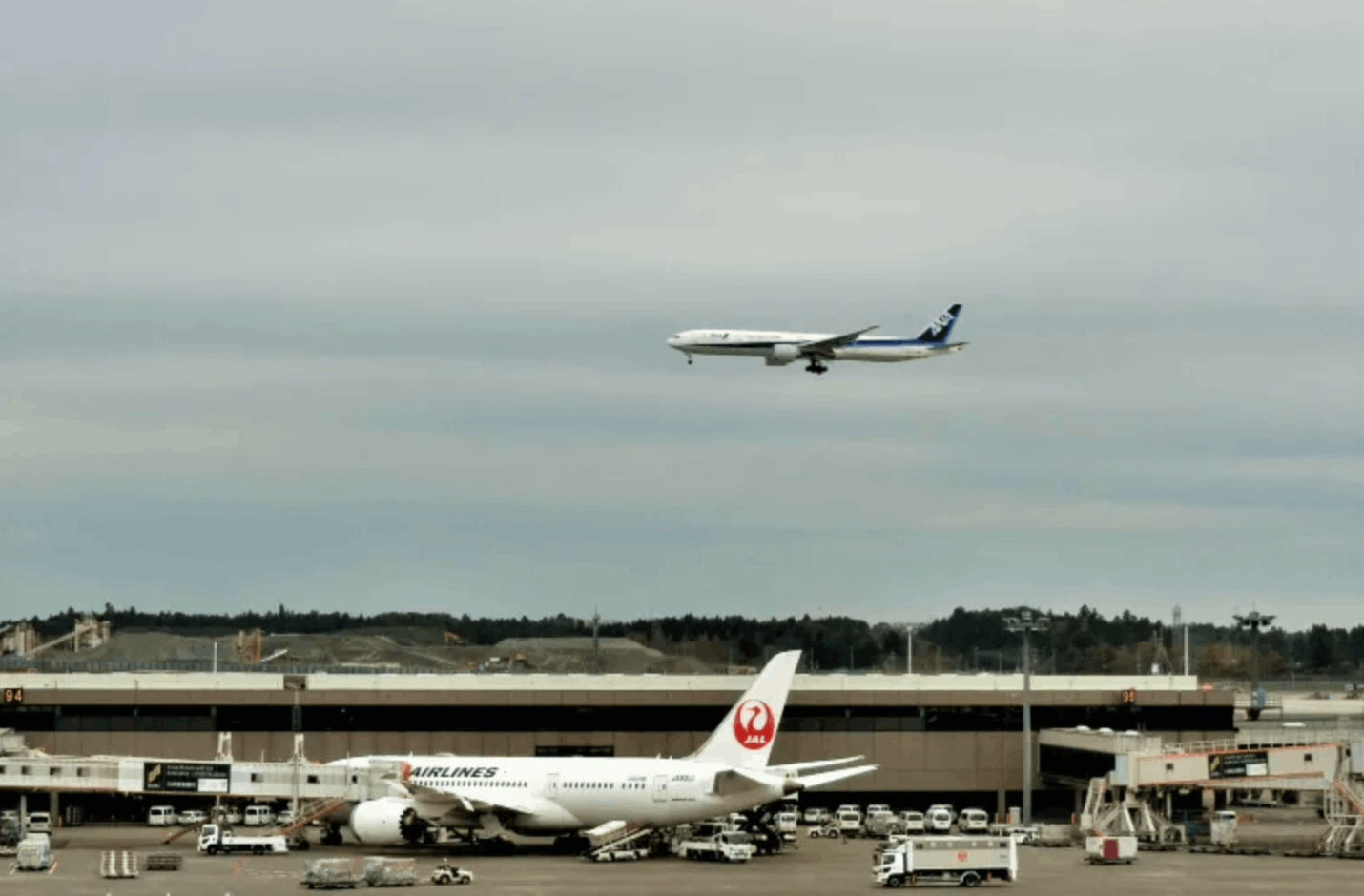 나리타국제공항