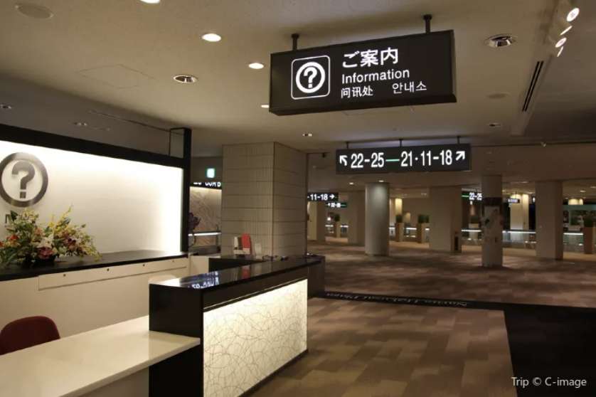 나리타 공항 라운지 위치