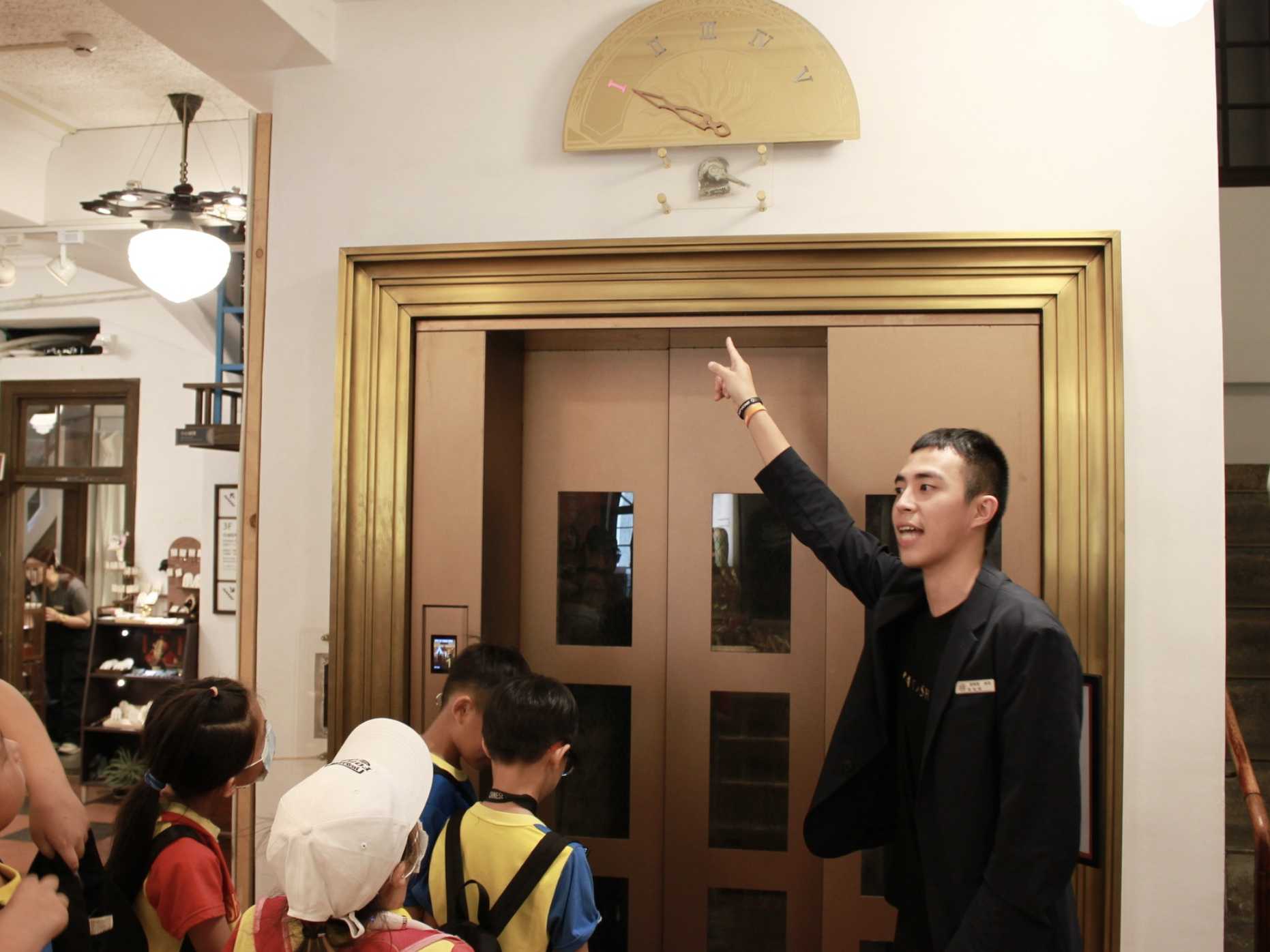 台南林百貨 電梯