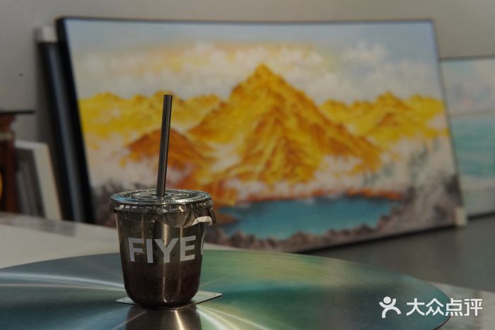 FIYE COFFEE