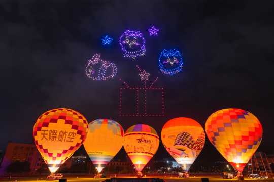 2026 台東熱氣球嘉年華活動時間&地點