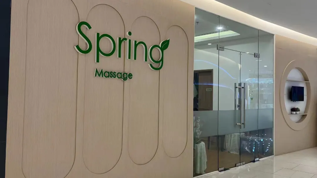 曼谷按摩, Spring Massage & Spa Rama 9