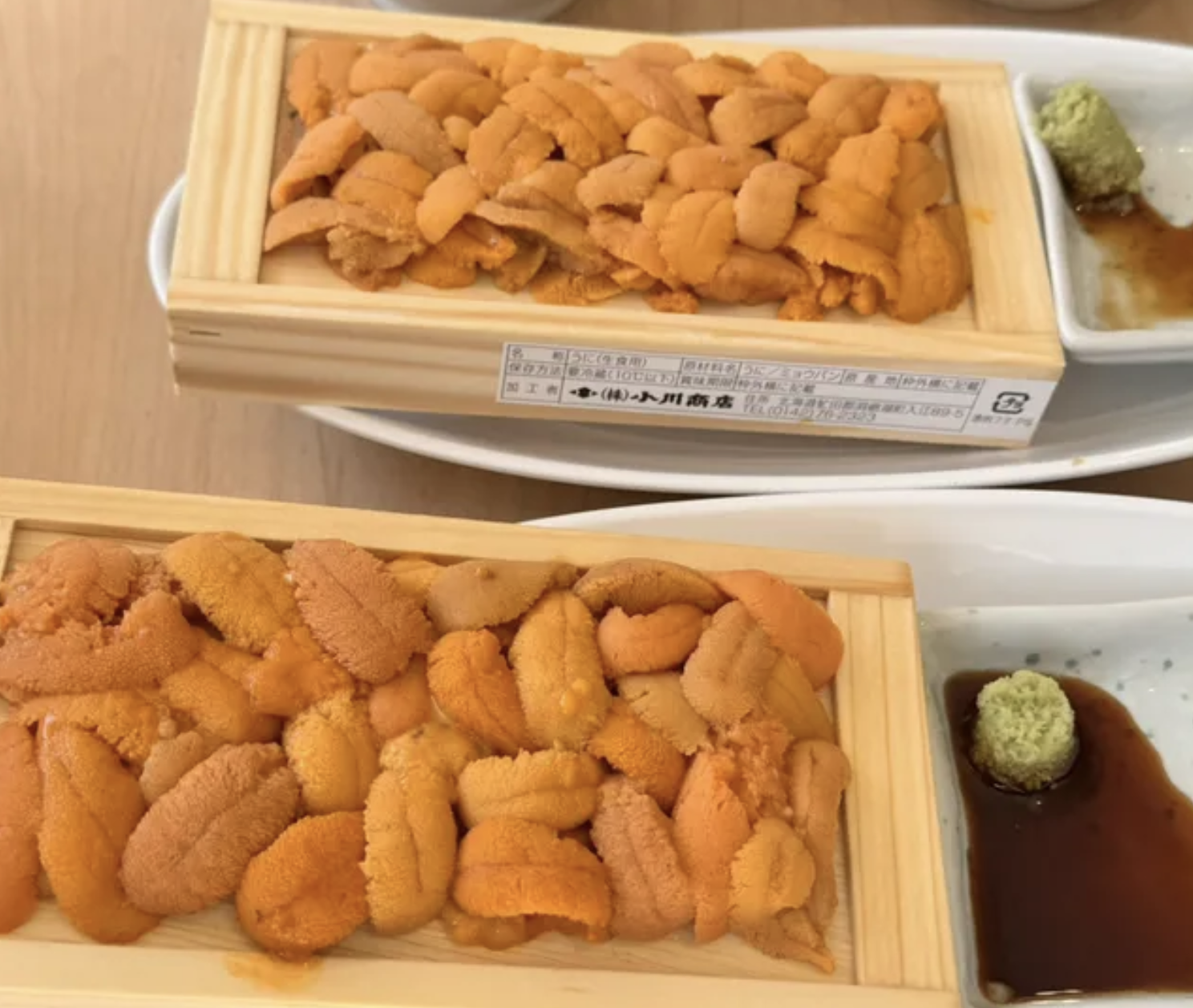 洞爺湖美食