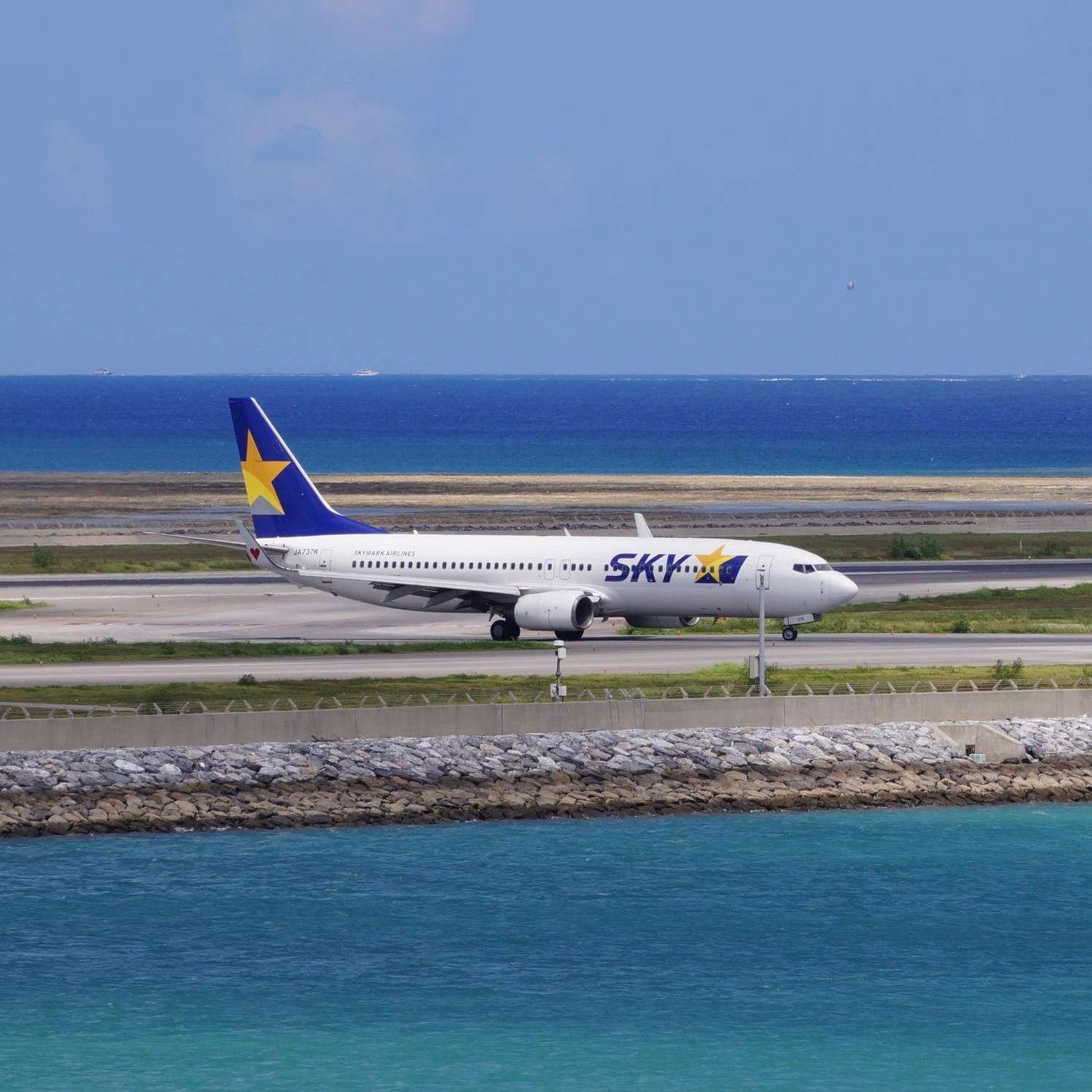 日本內陸機票, 天馬航空