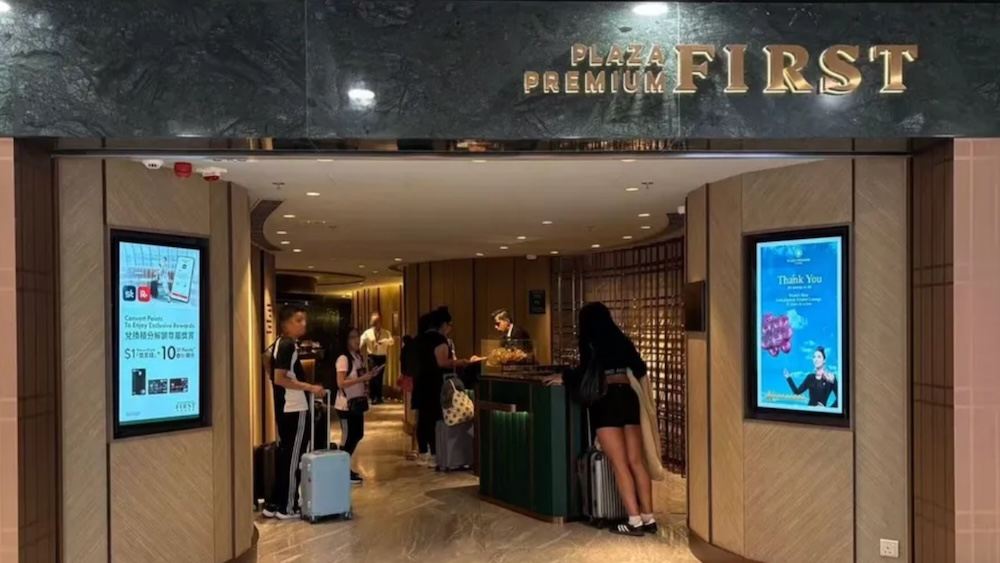 Plaza Premium First Hong Kong