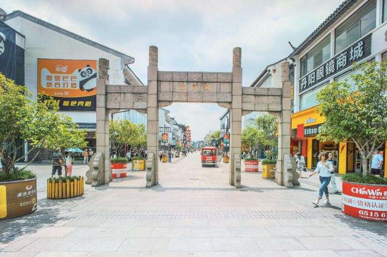 การเดินทางในซูโจว