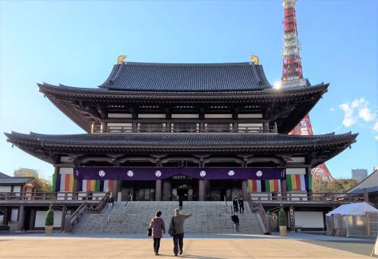 วัดโซโจจิ (Zojoji Temple)