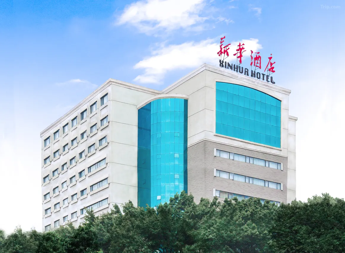 Xinhua Hotel
