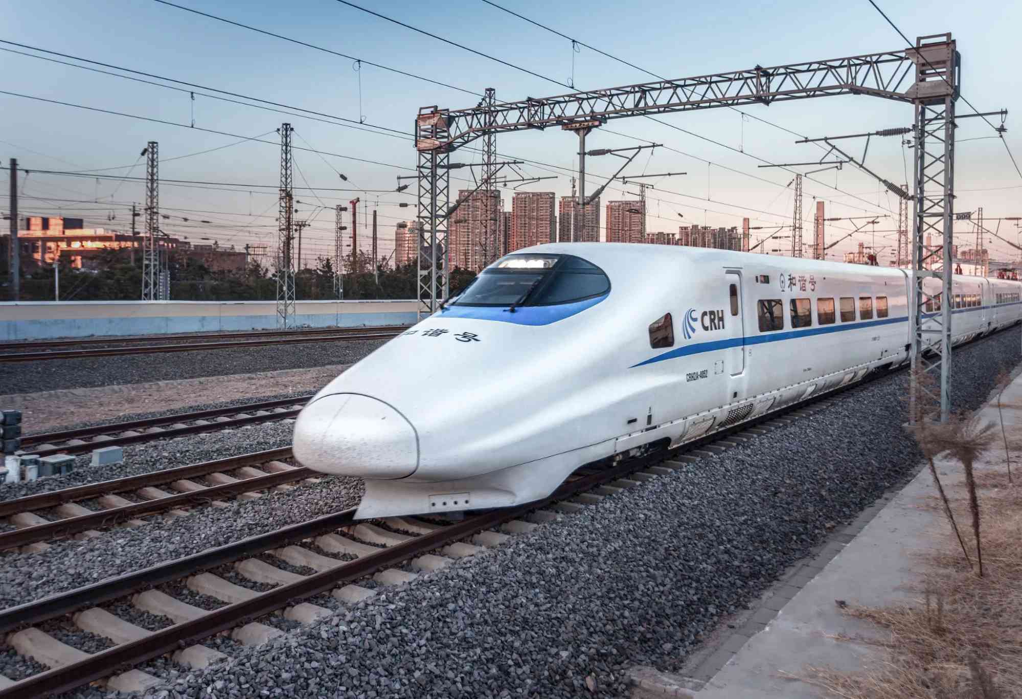 รถไฟจีน