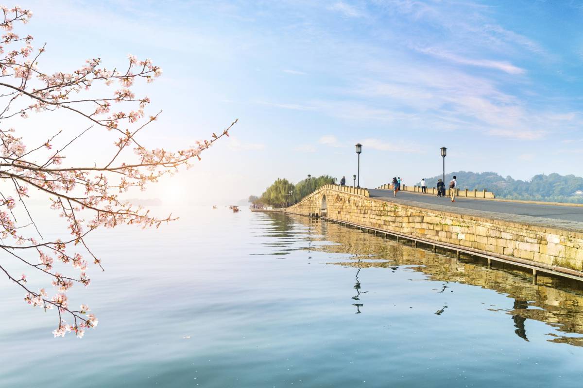 สะพานขาด