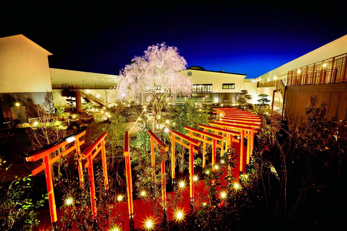 오사카 2박 3일 온천