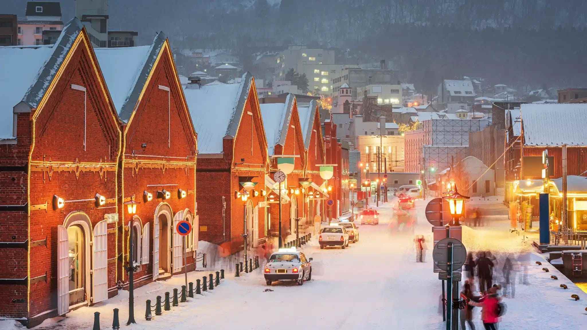 삿포로 여행 경비 아끼기