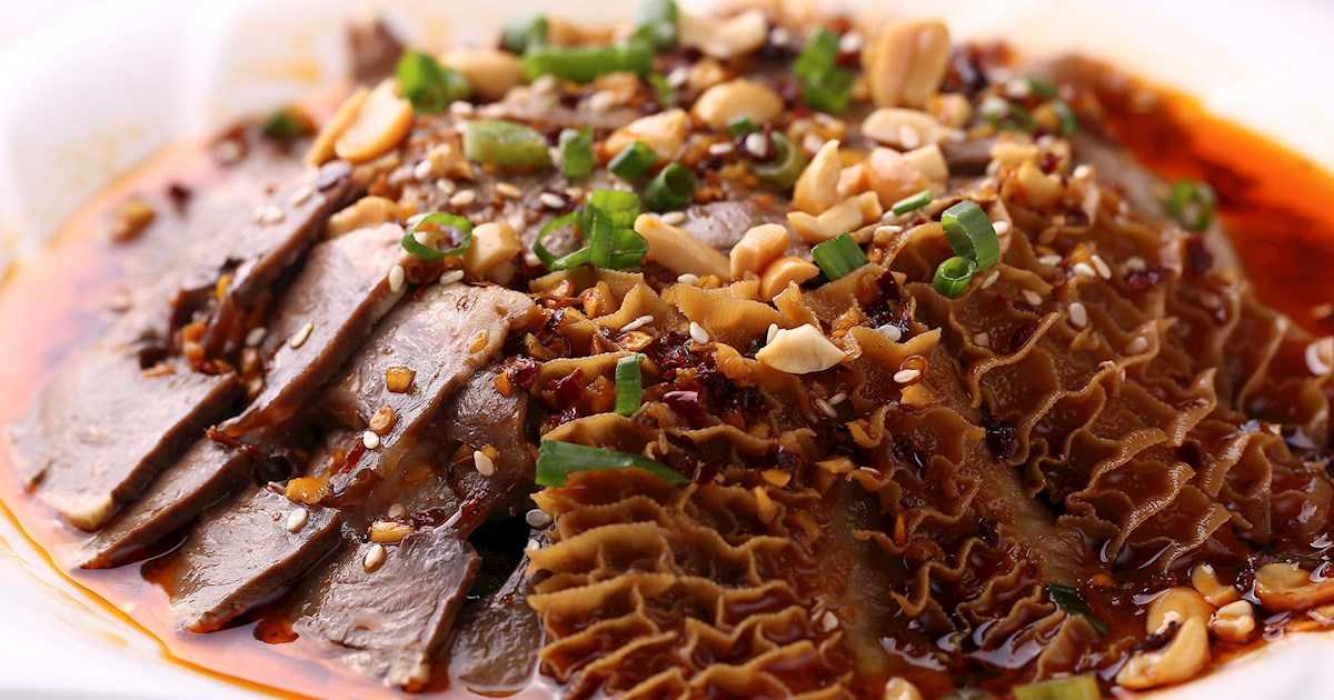 ฟูฉีเฟยเปียน