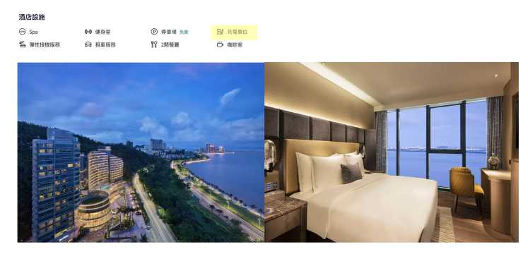 珠海灣仔海灣大酒店