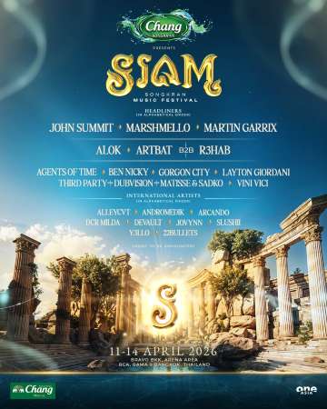 SIAM Songkran Music Festival 2026