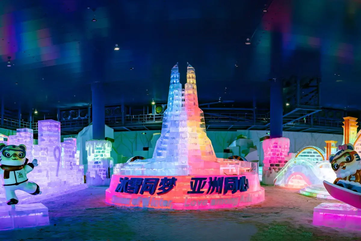 Harbin Ice Lantern Art Fair