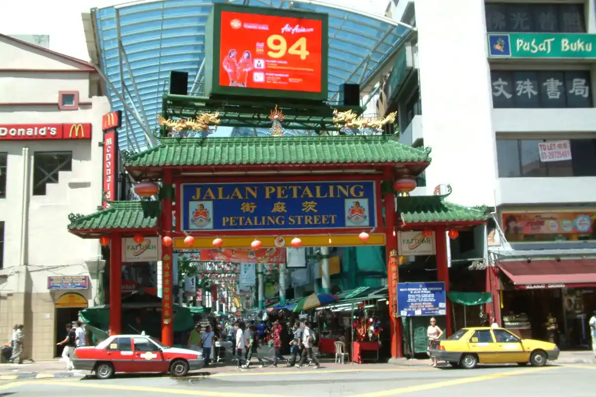 ไชน่าทาวน์ กัวลาลัมเปอร์