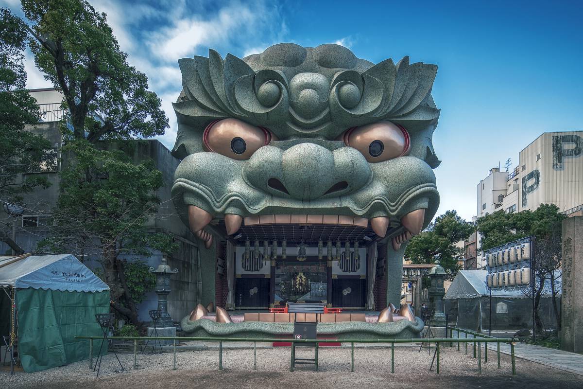 오사카 2박 3일 관광지