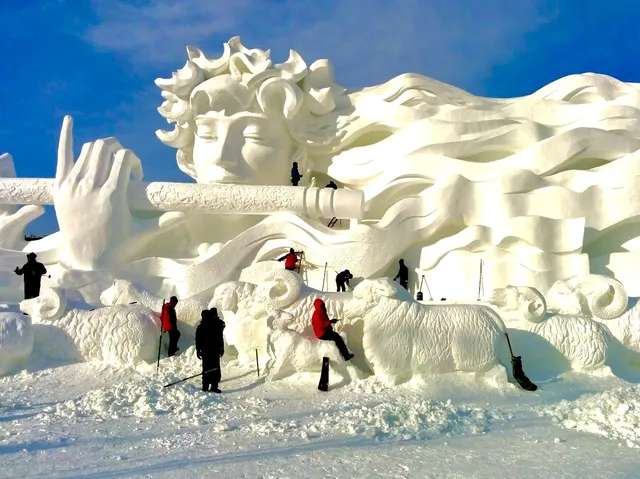 เกาะซันไอส์แลนด์