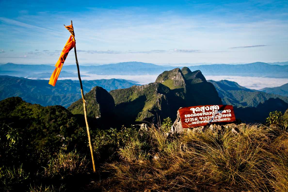ดอยหลวงเชียงดาว - ที่เที่ยวเชียงดาว