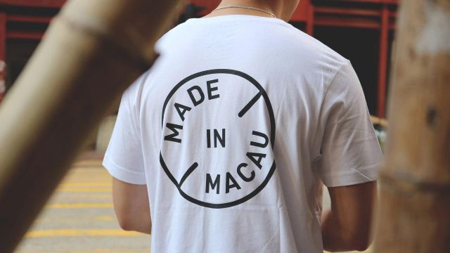 เสื้อยืด Macau T-shirts 