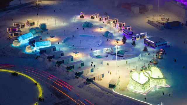 Harbin Ice and Snow World