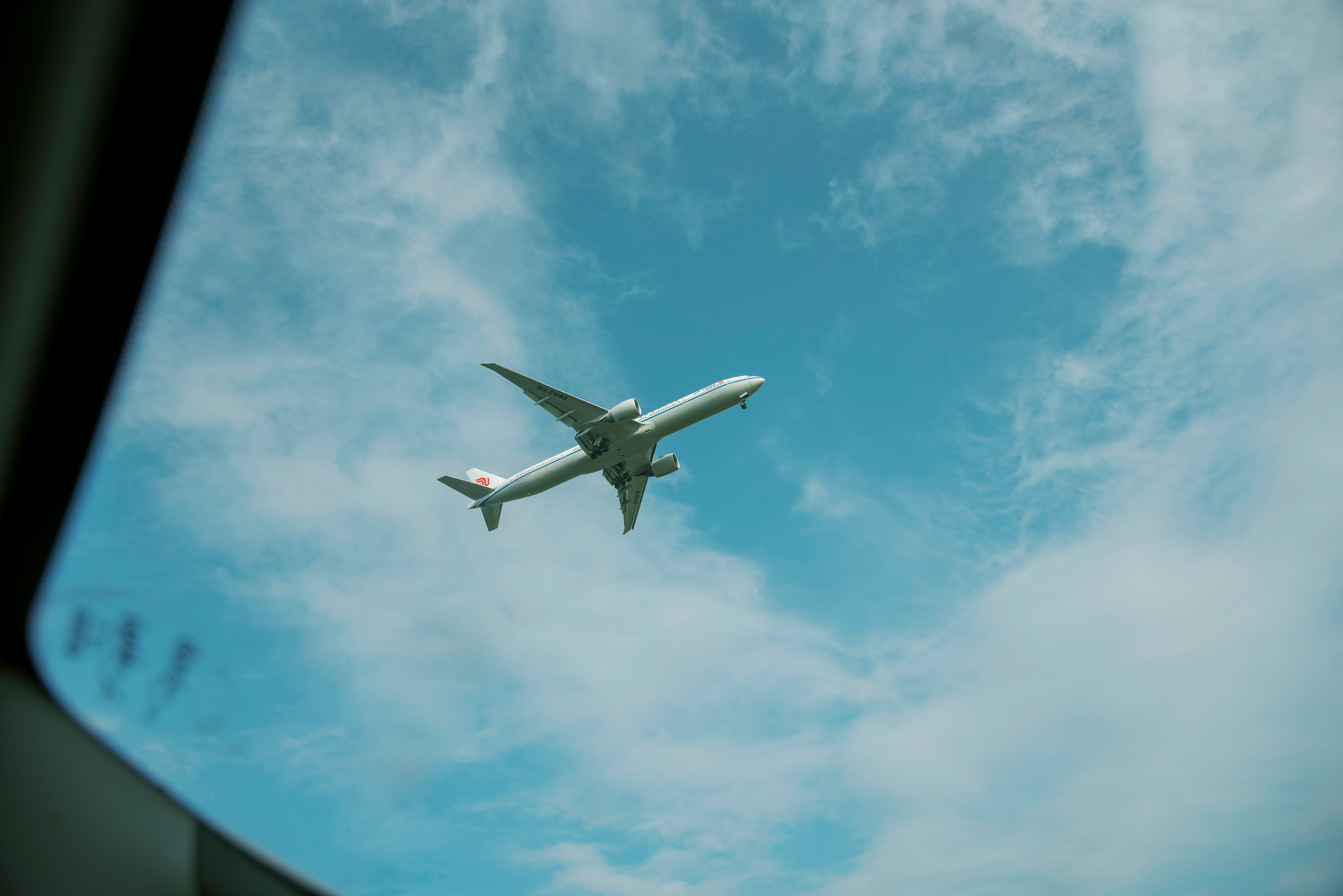 虹橋機場