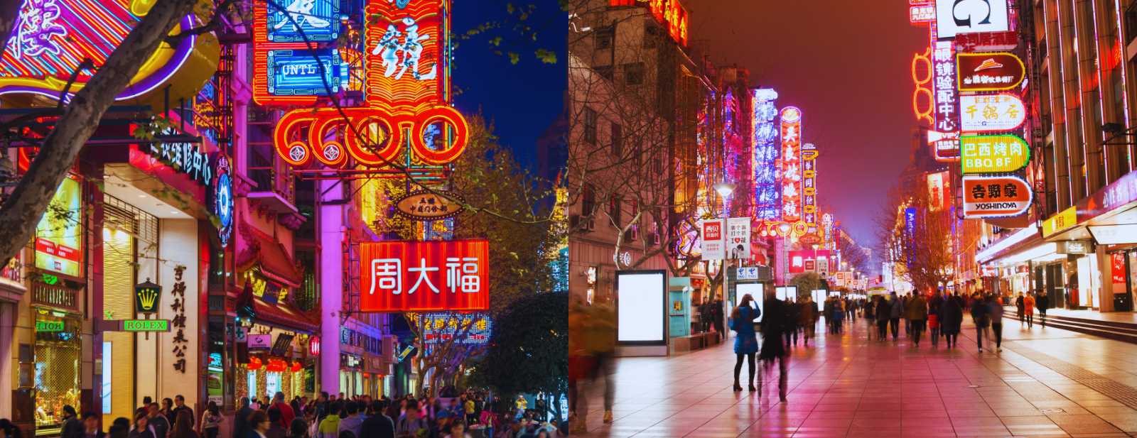 Calle comercial china iluminada con neones y tiendas abiertas por la noche