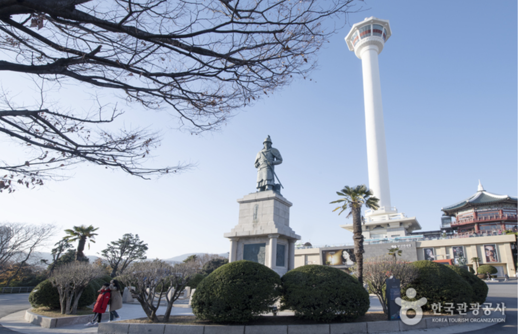 釜山塔
