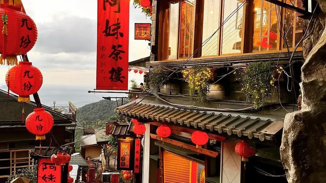台北走春景點 #1 九份老街