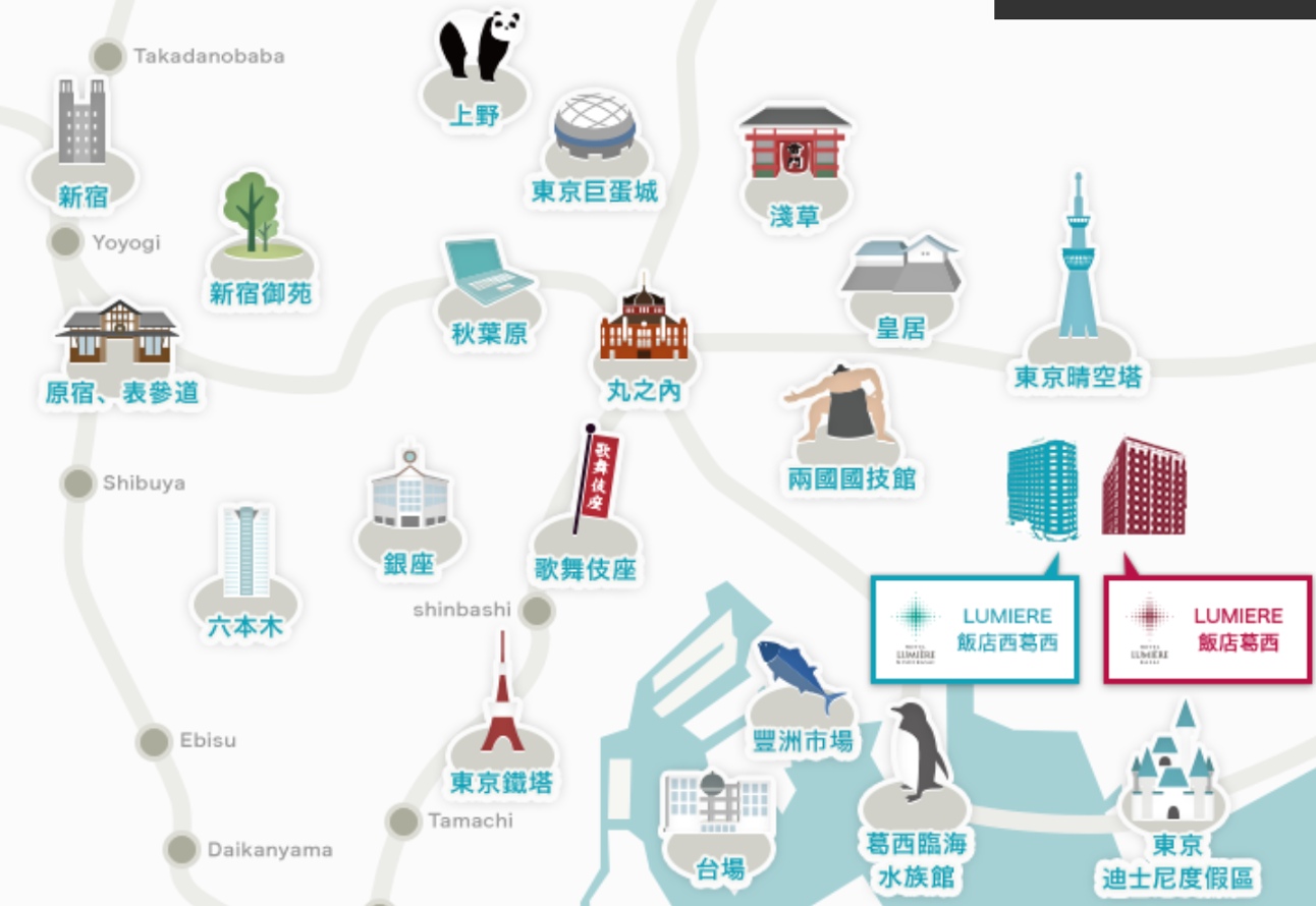 東京平價酒店 | 東京西葛西盧米埃爾酒店 2
