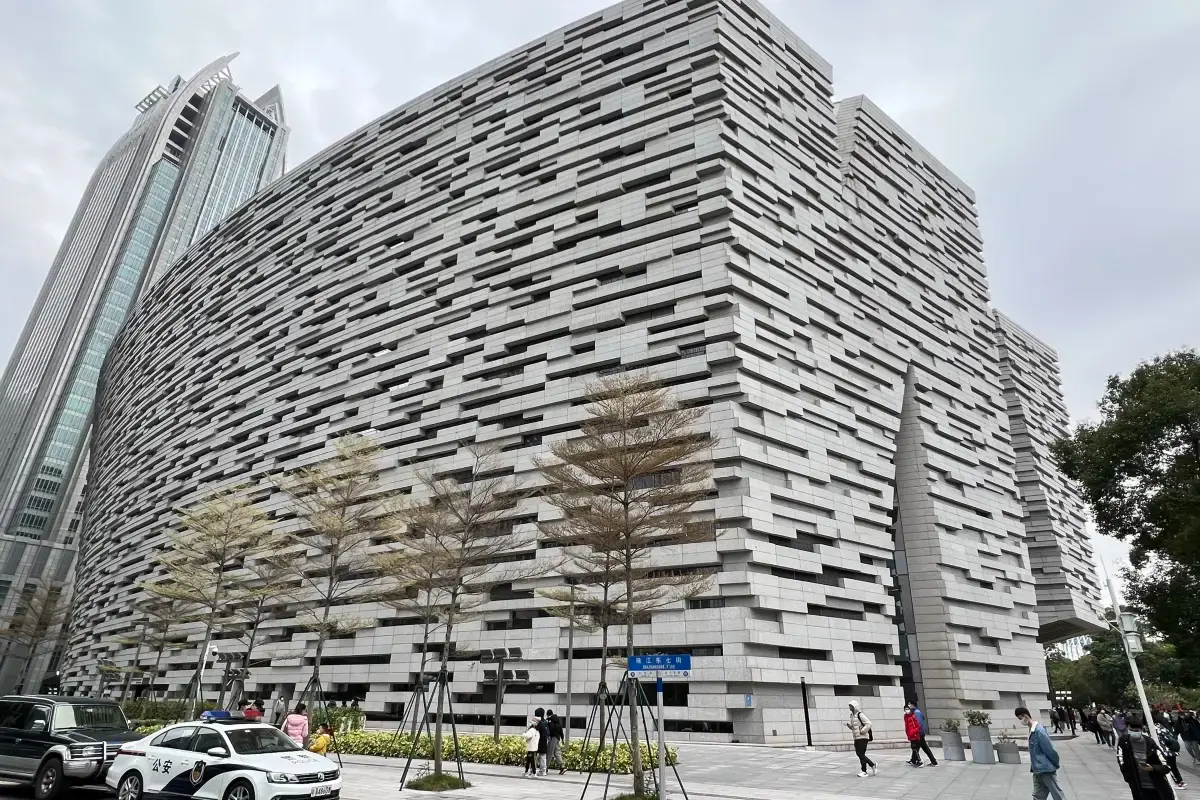 Guangzhou Library