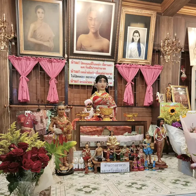 ศาลย่านาคพระโขนง