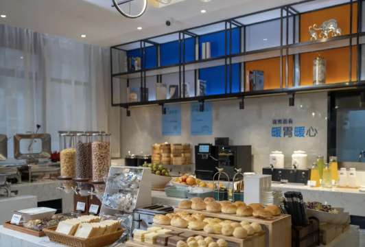 珠海情侶路日月貝大劇院· IHG 洲際智選假日酒店