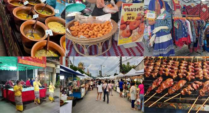 ถนนคนม่วน (สันโค้งน้อย)