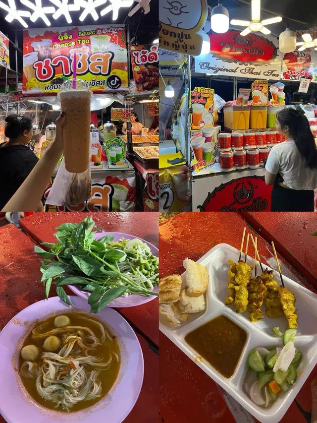 งานวัดภูเขาทอง