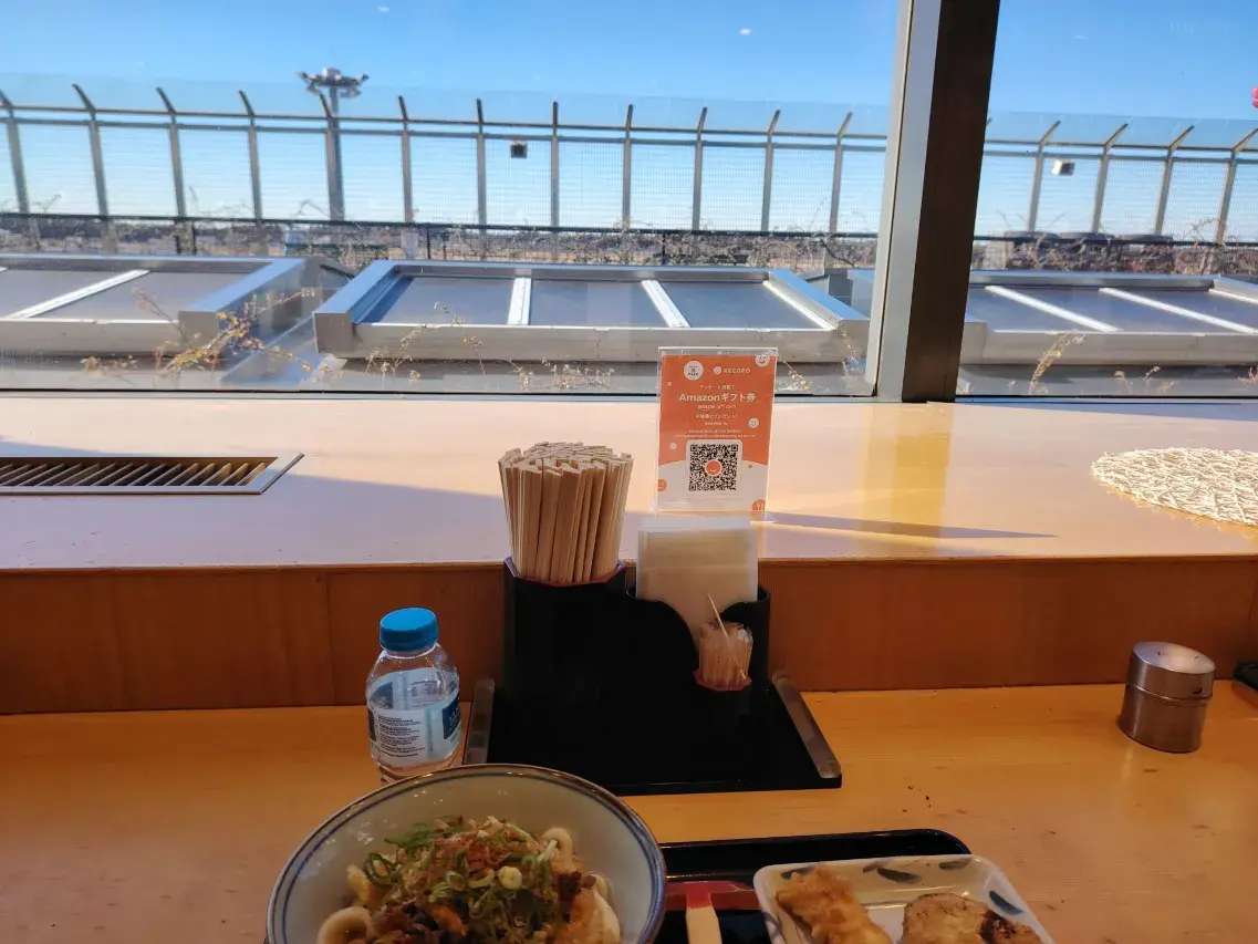 成田機場接送飯店推薦 MYSTAYS 成田精品飯店