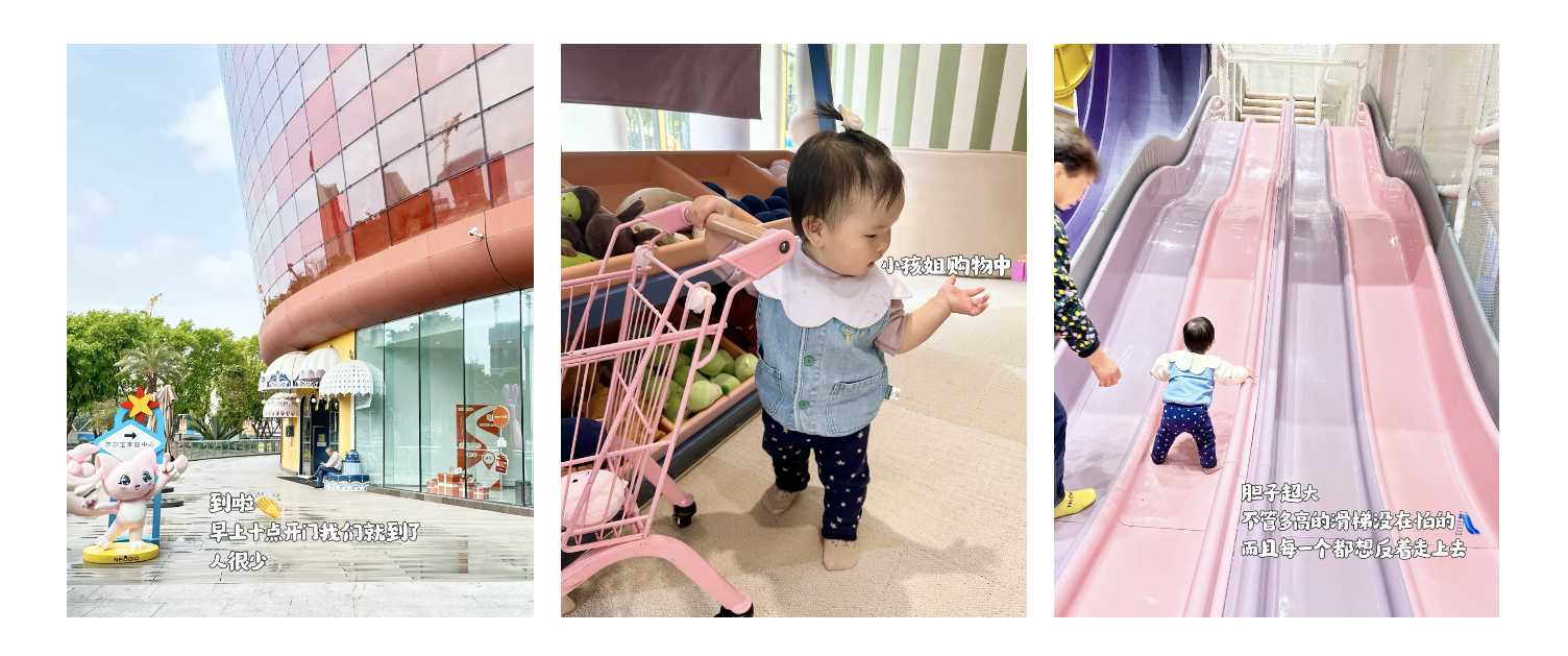 奈爾寶家庭中心 