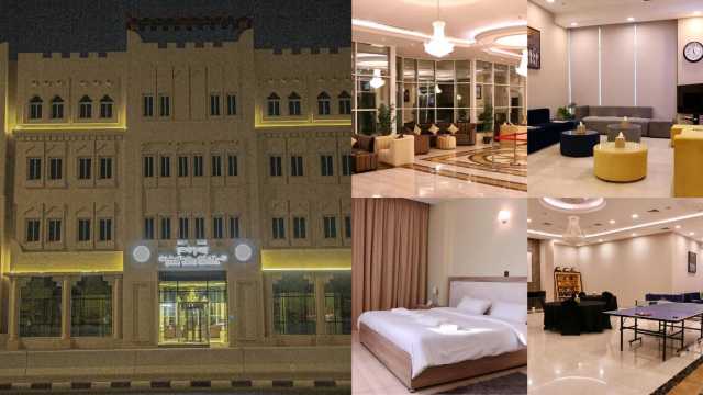 Qatar Youth Hostels
