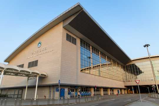 Taipa Ferry Terminal