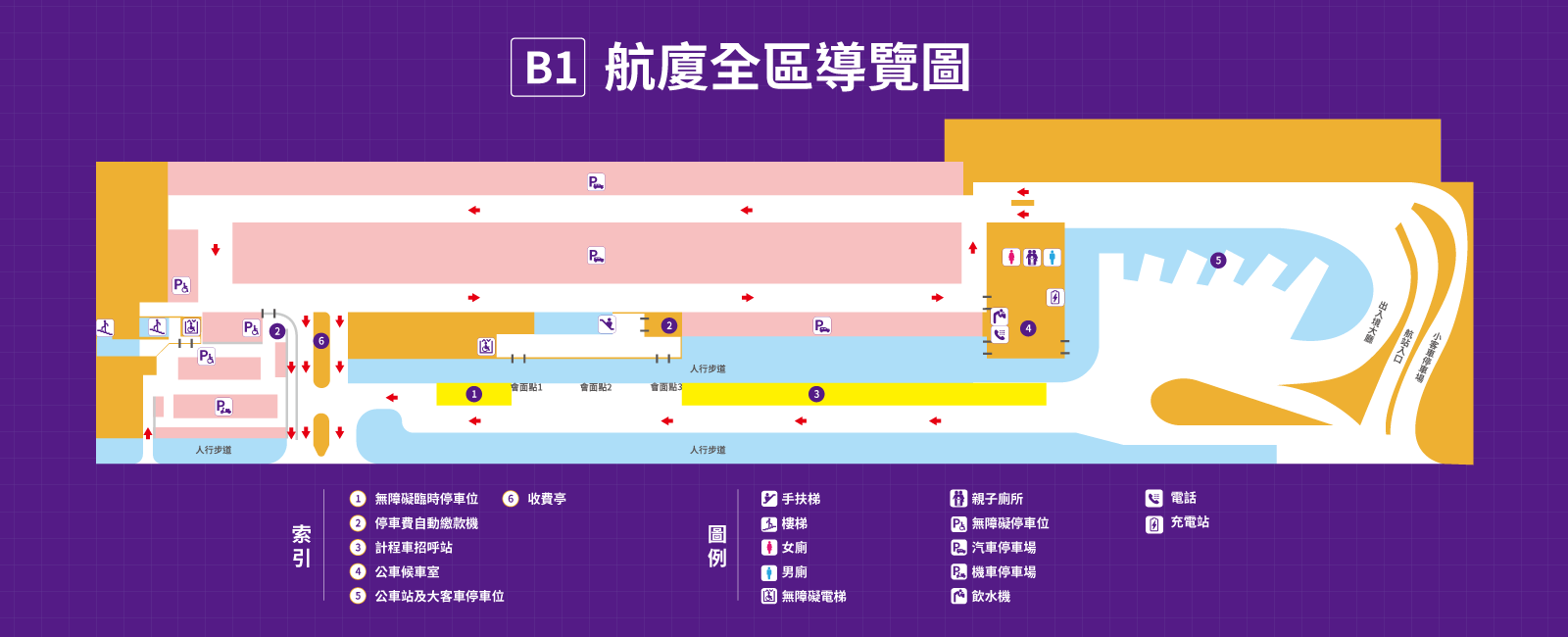 台中機場攻略, 台中機場平面圖