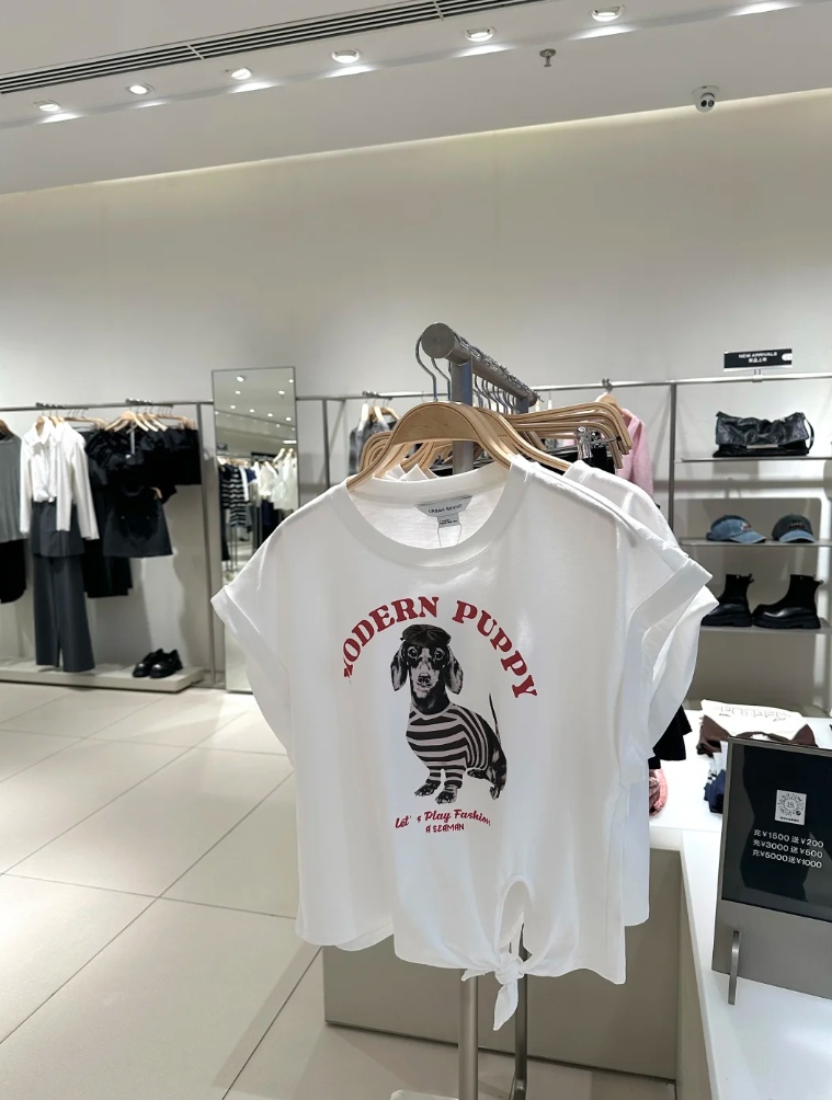 Urban Revivo (服裝)