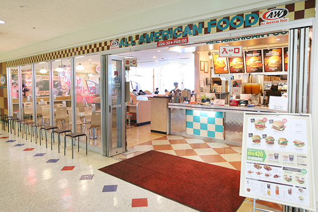 那霸機場 A&W 機場店