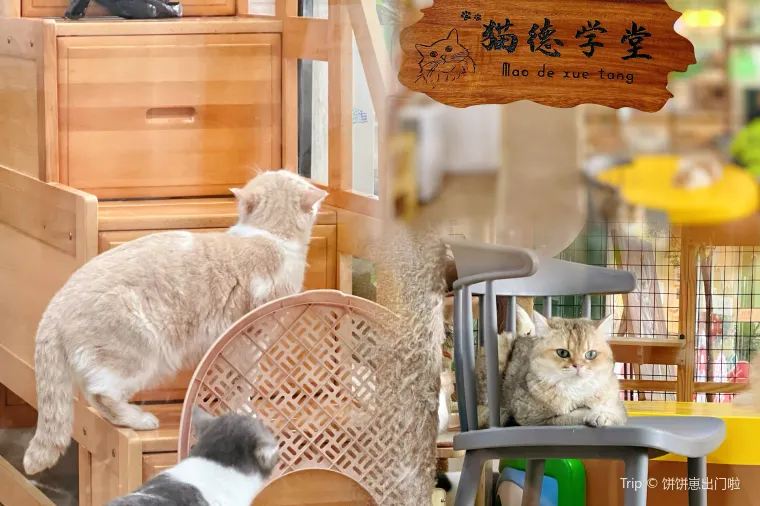 米莊·花園餐廳