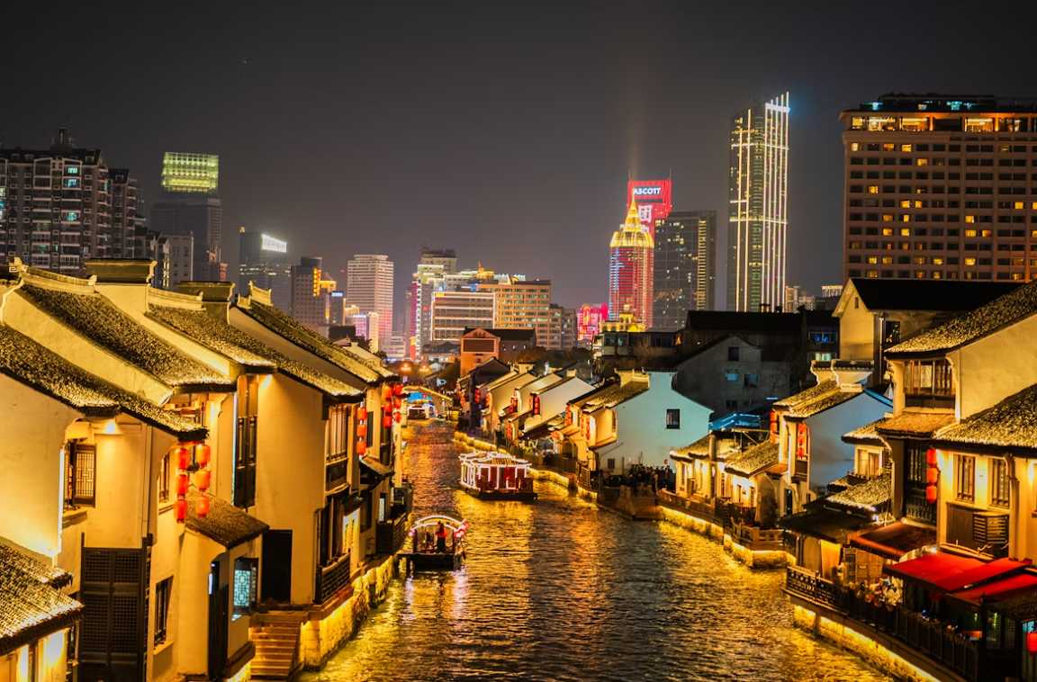 วันหยุดชาติจีน