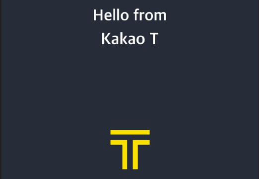 Kakao T