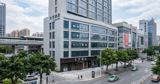 JI Hotel (Guangzhou Pazhou Convention and Exhibition Center)