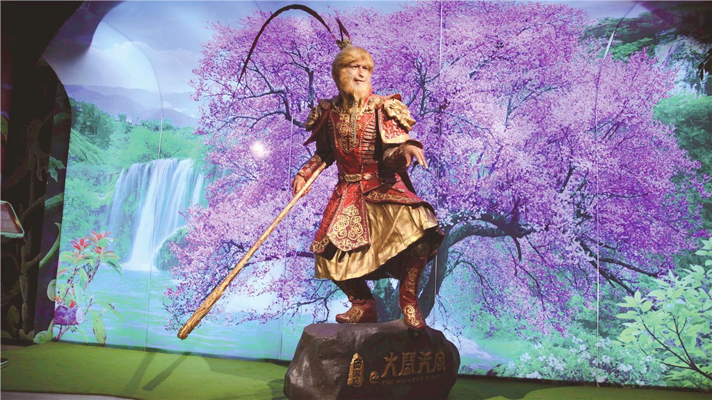 萬家麗世界名人蠟像館